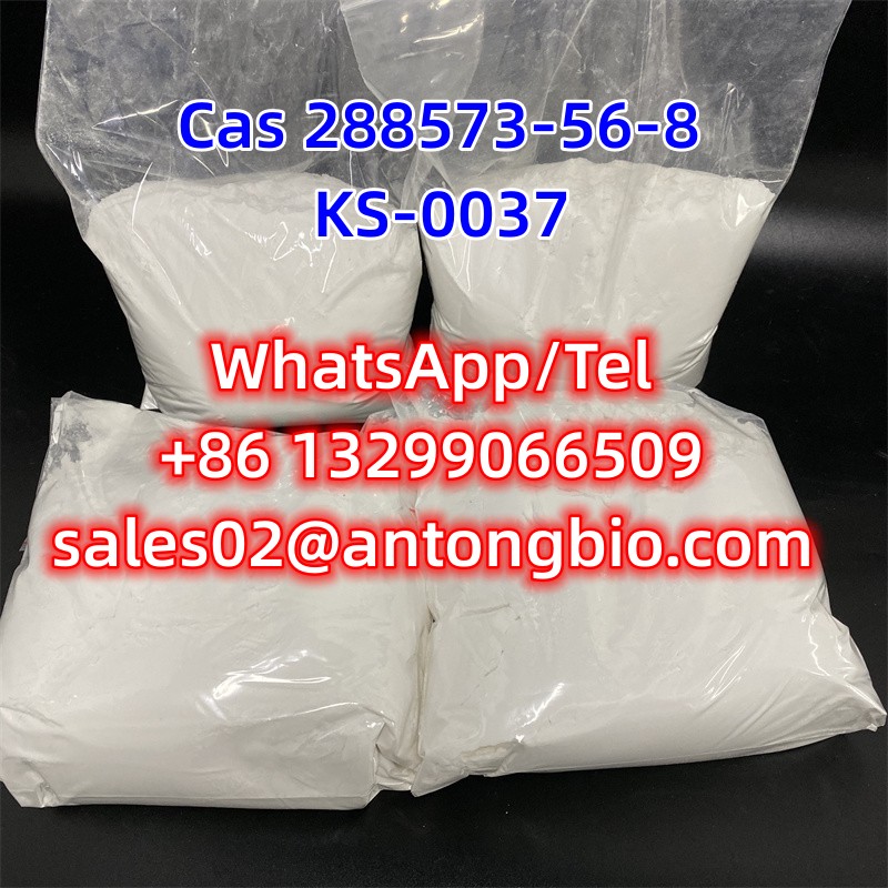CAS 288573-56-8 KS-0037 tert-butyl4-(4-fluoroanilino)piperidine-1-carboxylate